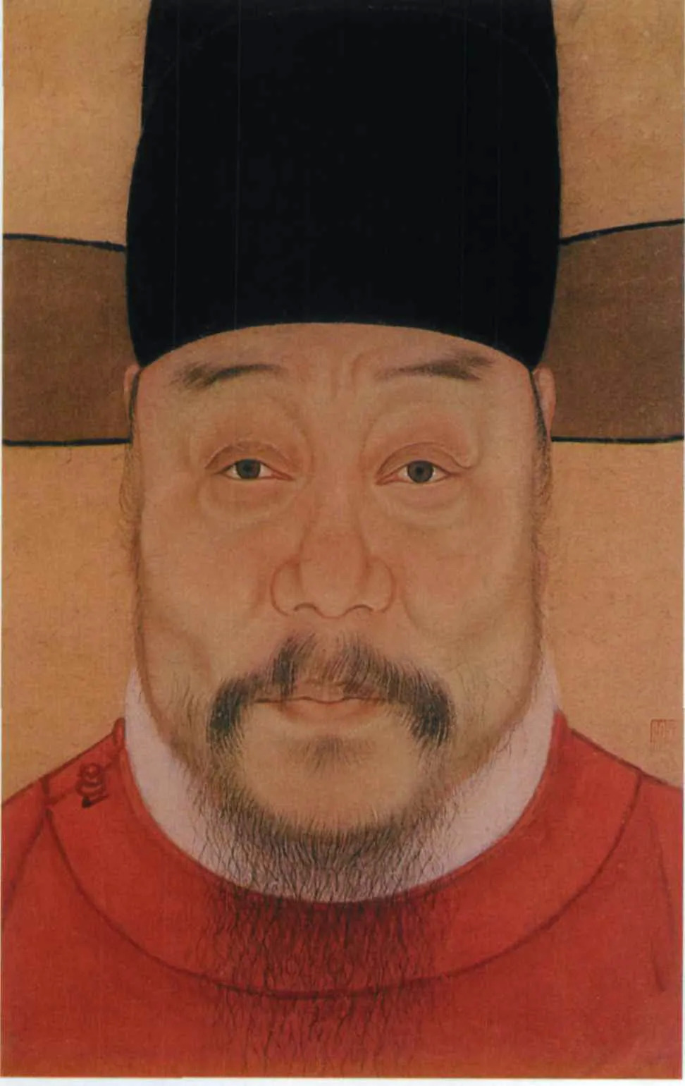 Twelve Portraits of Ming Dynasty: The Pinnacle of Realistic Chinese ...