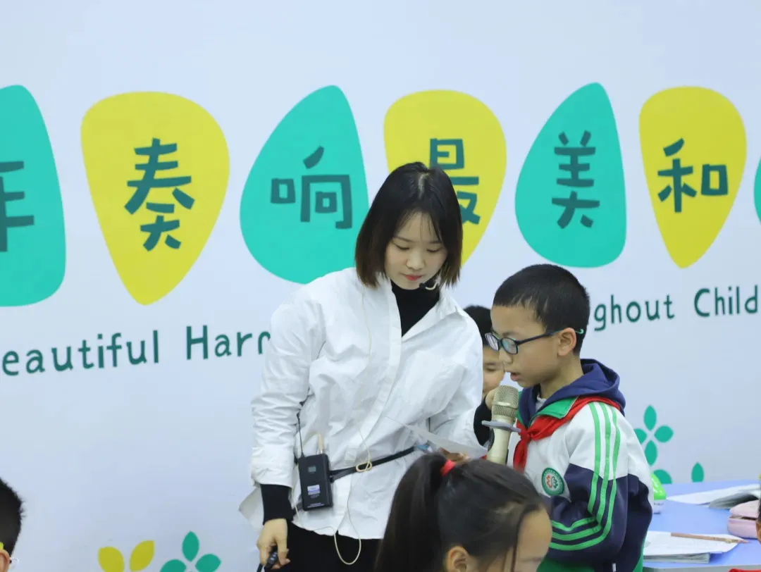 聚力课堂研讨 提升教学能力——天府新区南湖小学习作教学研讨活动