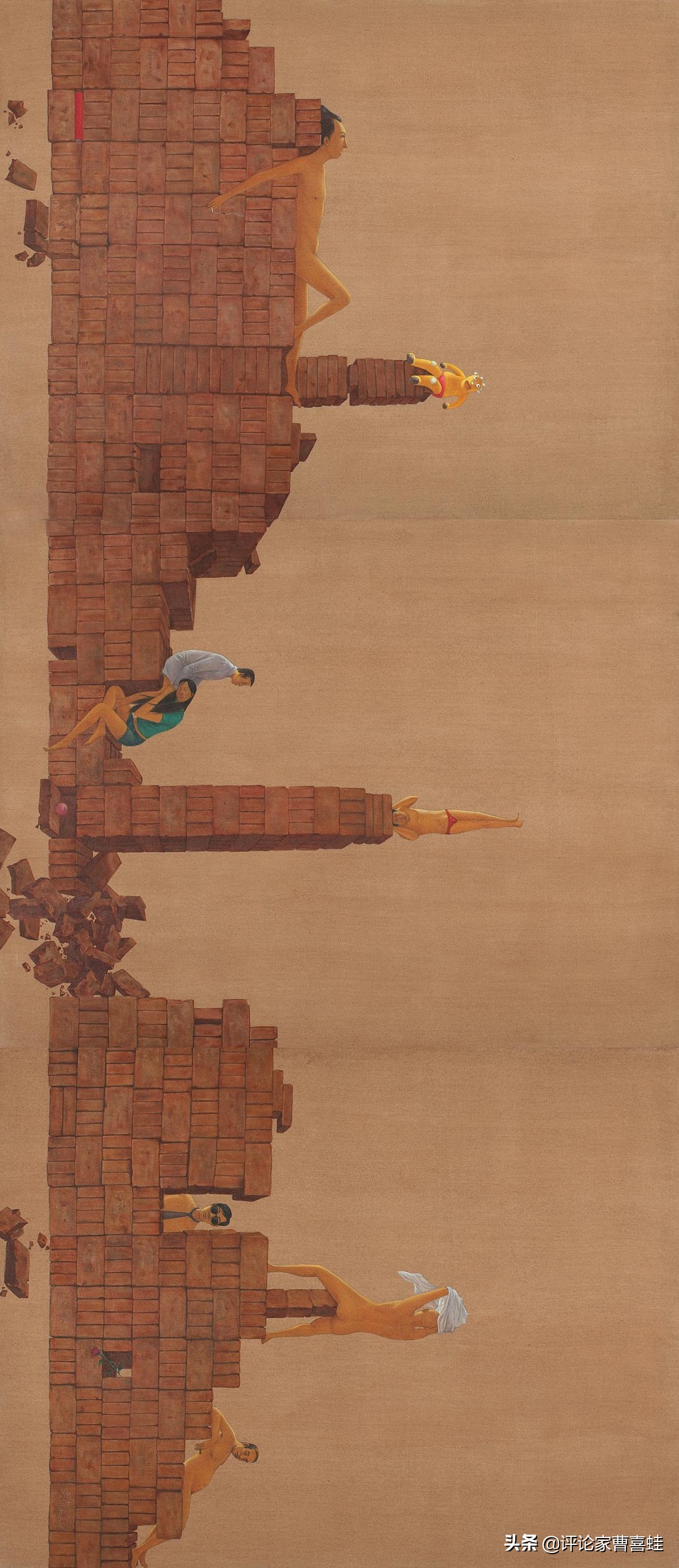 曹喜蛙：拍卖行·典当行以及当代艺术