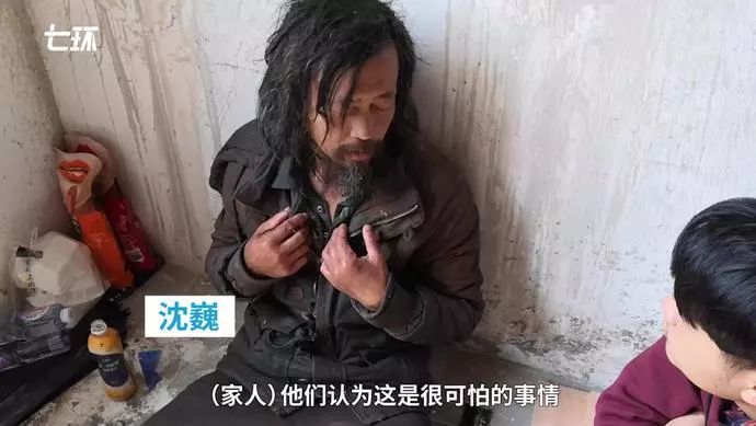 狗屁网红！这些人是流浪大师也捡不动的垃圾