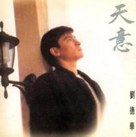 父亲跳海14年了，