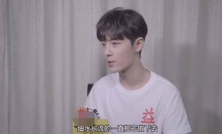 真以为人均富豪？肖战号召大家每天捐款，人设有些过头了