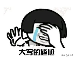 ؛(c)ɏƯM棡񼊼_܇