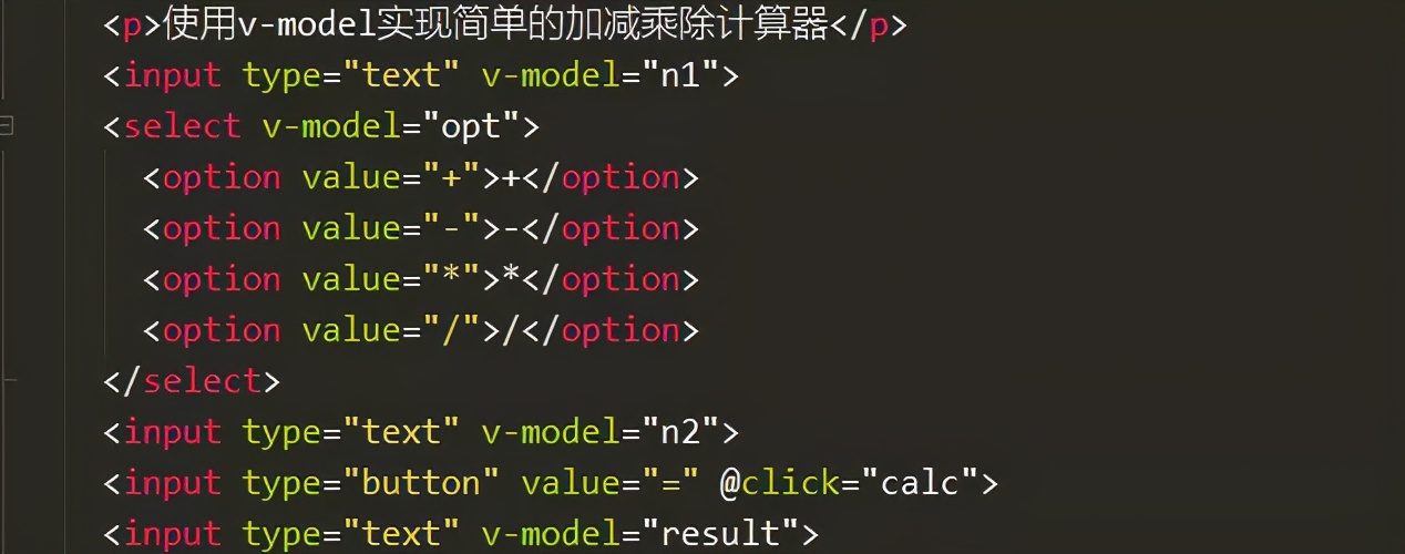 Vue的学习笔记(上篇)