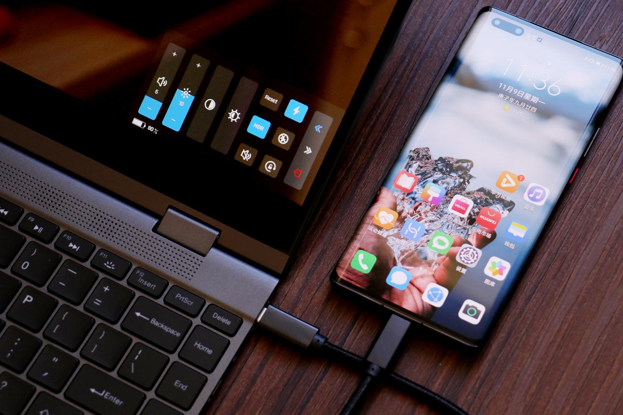 华为手机用户的轻办公利器—欧米多手机电脑，让移动办公轻装上阵