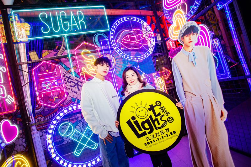 邂逅浪漫流星雨，武汉欢乐谷LIGHTS游乐园元旦启幕