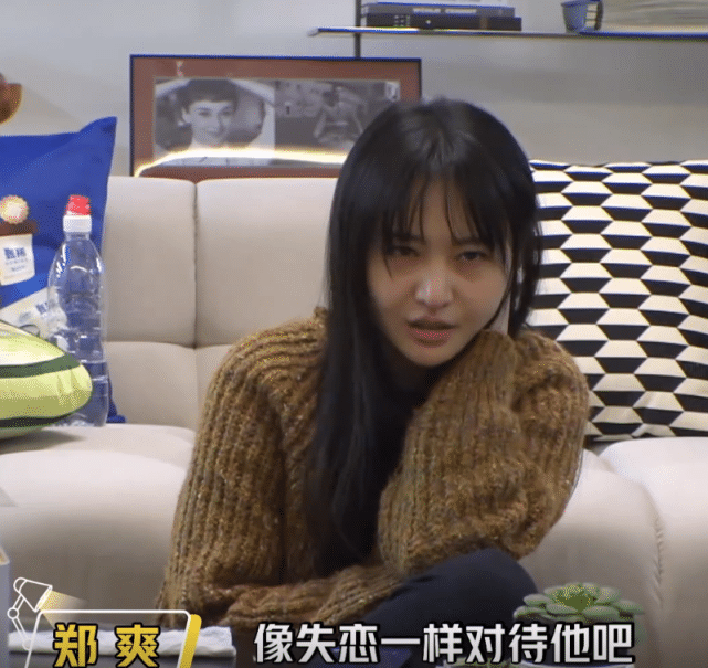 郑爽的朋友被骗，与她通话寻帮助，小爽的回应引热议，话说的真狠