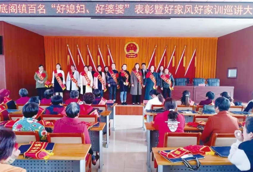 《必威betway官网看底阁》第二期：坚持思想建设，实施文化振兴