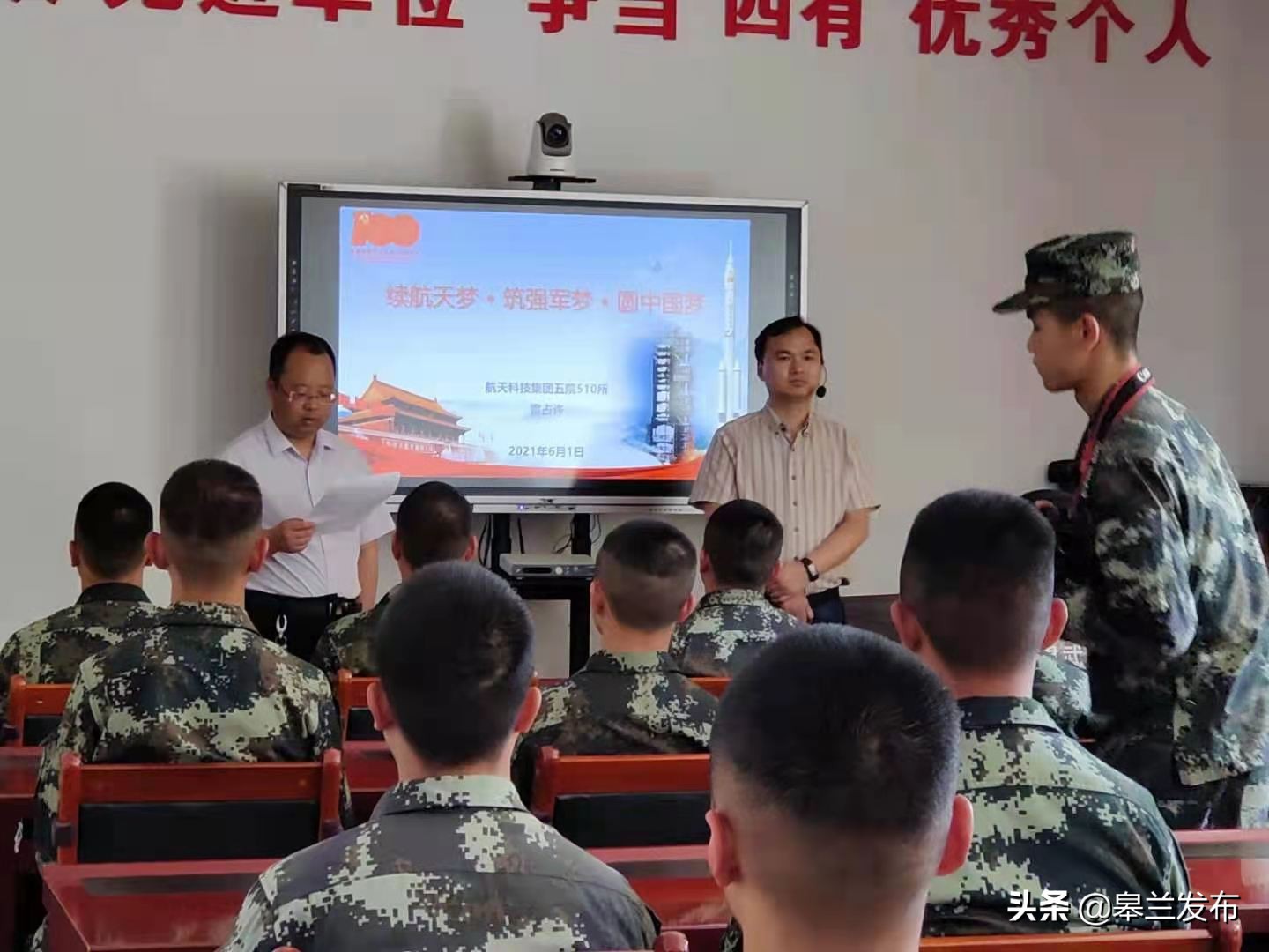 �����ؿƼ��ֿ�չ�Ƽ�����Ӫ�