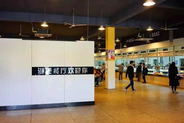 初到武汉的你，请收下这98条生活建议