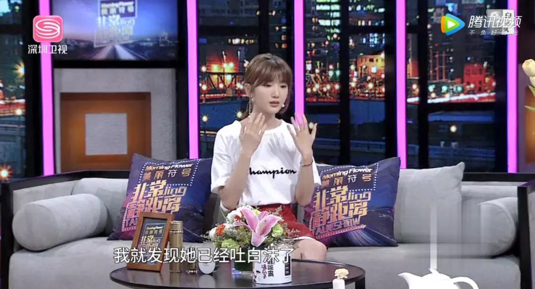 比郑爽还疯的陈翔，这次让毛晓彤爆火了