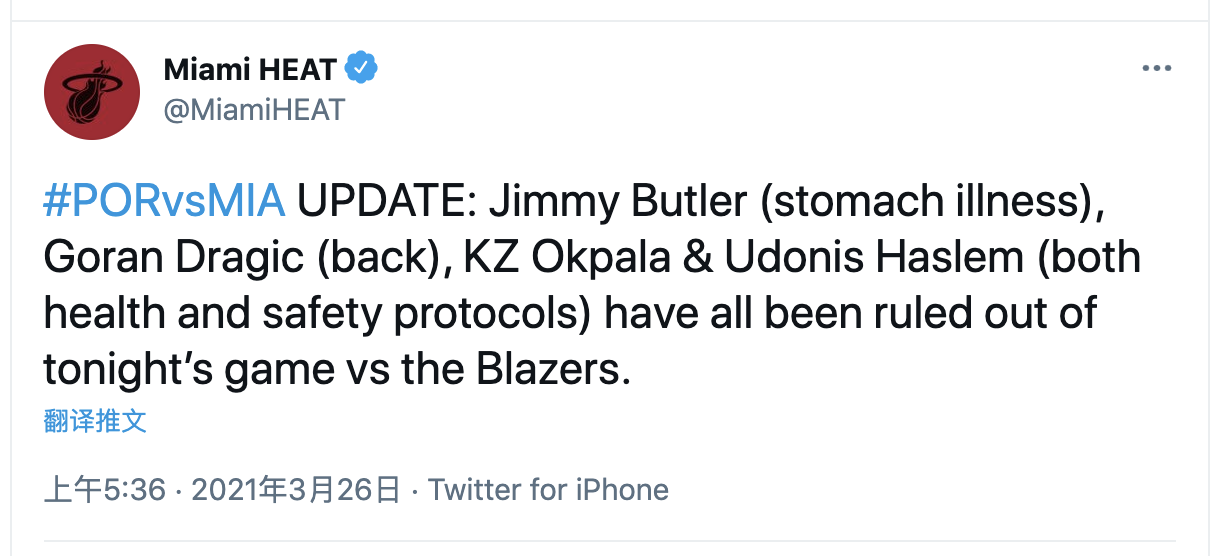 Showing tremendous enthusiasm two happy event one care! Alliance still changes Aoladibojia one bold will, 4 people are injured only 9 bold will give surplus battle