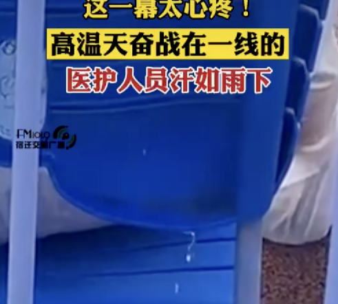 南京老太被刑拘后，我最担心的事，还是发生了
