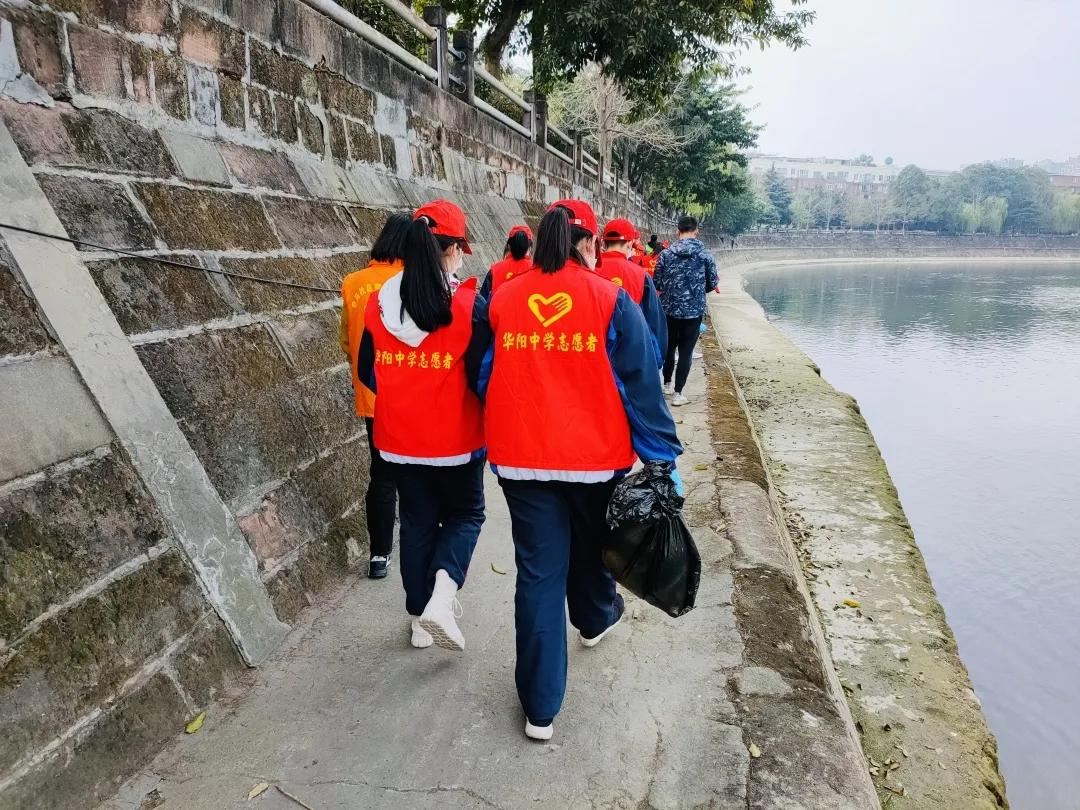 「华中学子志愿服务」|学雷锋 爱绽放