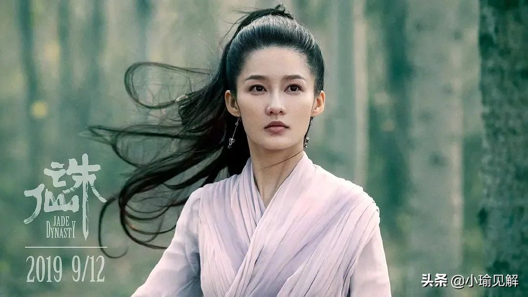 孟美岐荧屏初吻，肖战、李沁主演，演技“炸裂”的《诛仙》