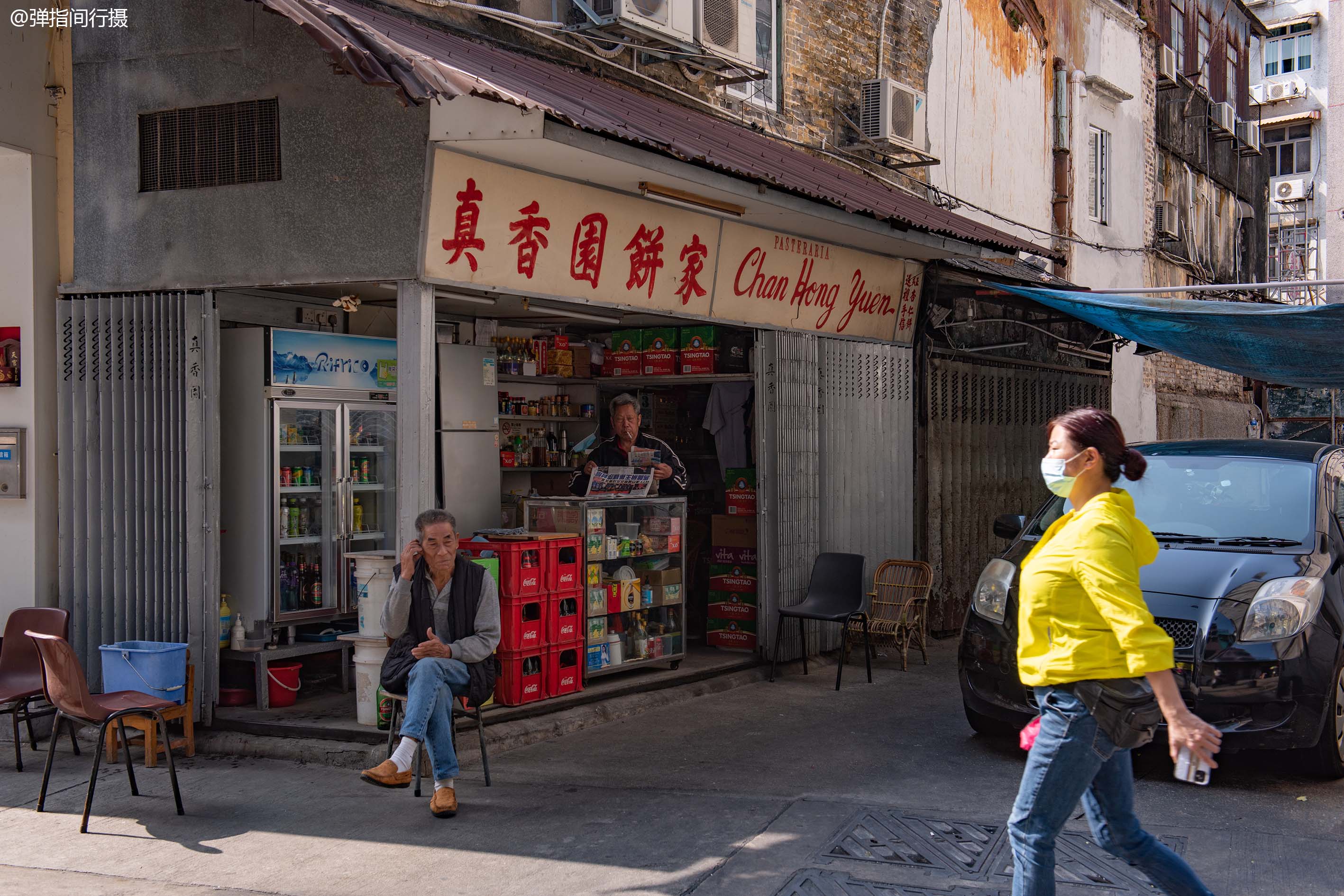 澳门最有味道的老街 名叫 十月初五 百年老店汇集游客却很少 弹指间行摄 Mdeditor