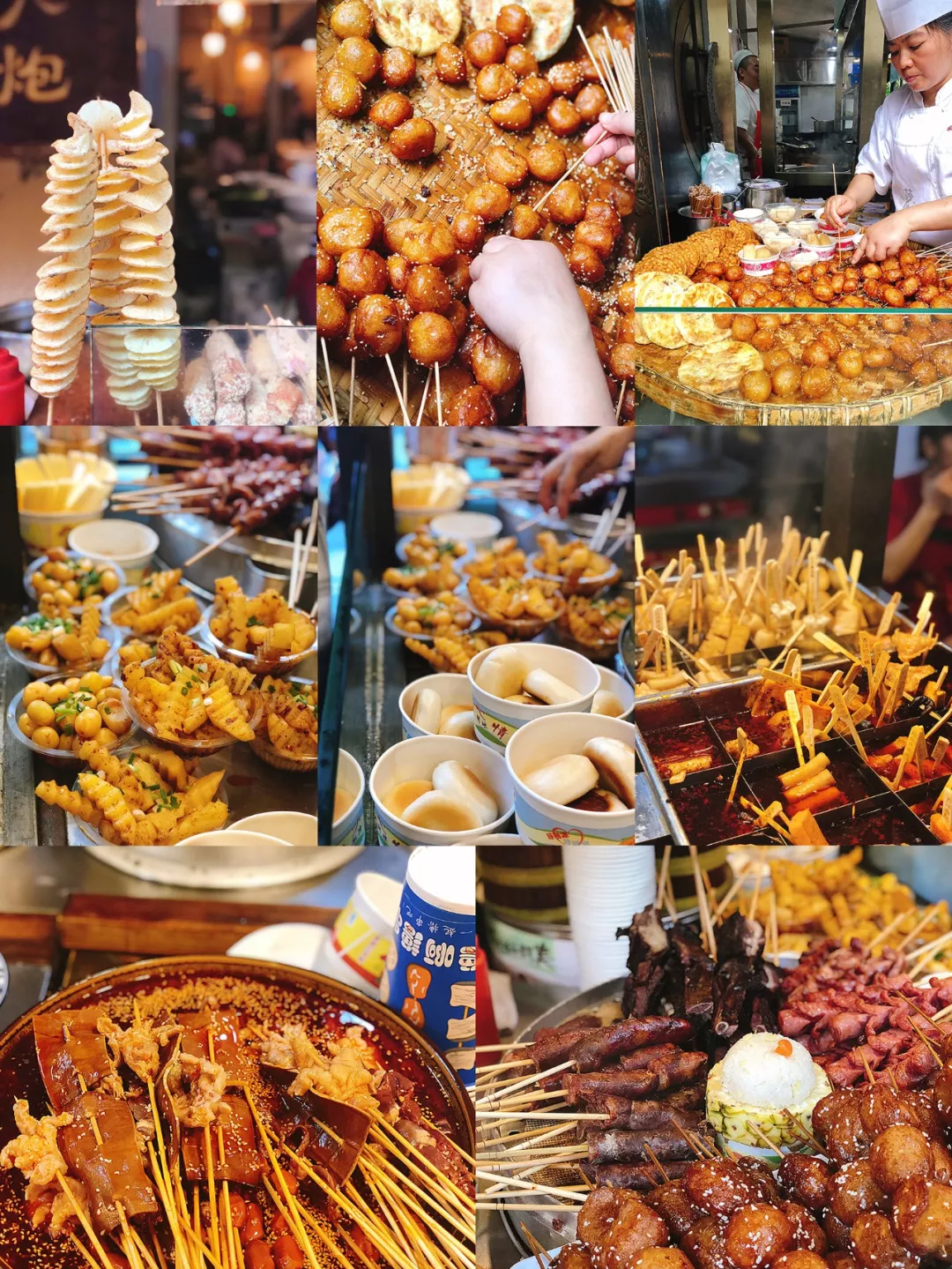 老成都人都认证的美食！麻辣烫、冷锅鱼让你一