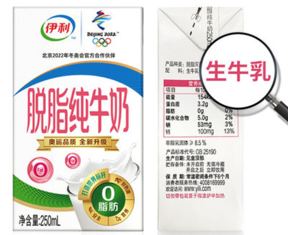 深扒超市30款牛奶，我发现了这些秘密……