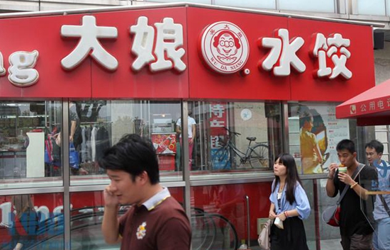引进国际资本的血泪教训，终于明白华为、老干妈为什么不上市了