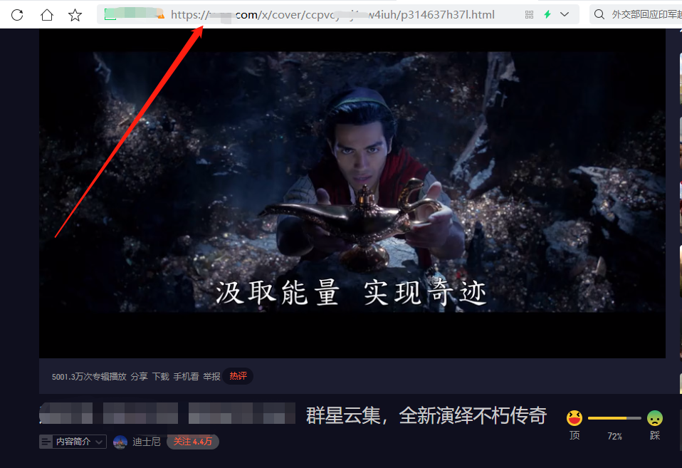 短视频素材在哪里找，教你无水印视频素材批量下载