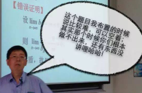 高考数学成绩差的考生，尽量别选这些专业，毕业可能面临“失业”