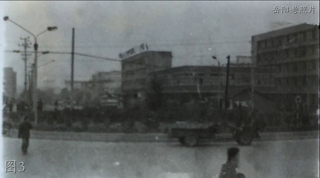 岳阳老照片：南正街，五里牌转盘，纺织厂，老火车站，南岳坡码头
