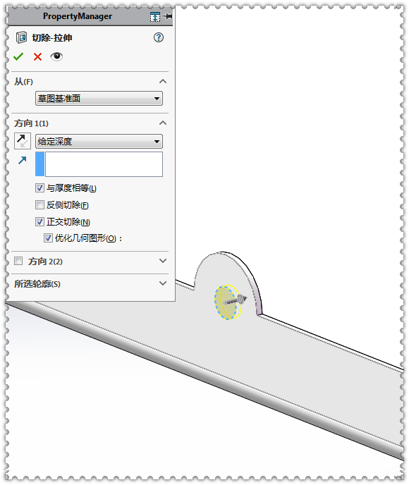 ��SolidWorks��һ���ӽ���ǣ���Ҫ�ǳ��ι��ߺ��������ʹ��