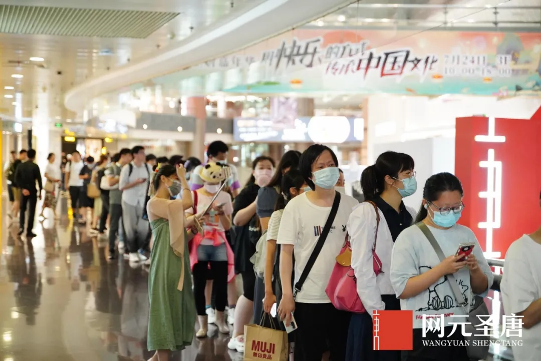 不只是古剑奇谭 2021网元圣唐嘉年华公布了新IP与新合作