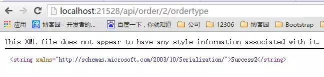 C#进阶系列——WebApi 路由机制剖析：你准备好了吗？