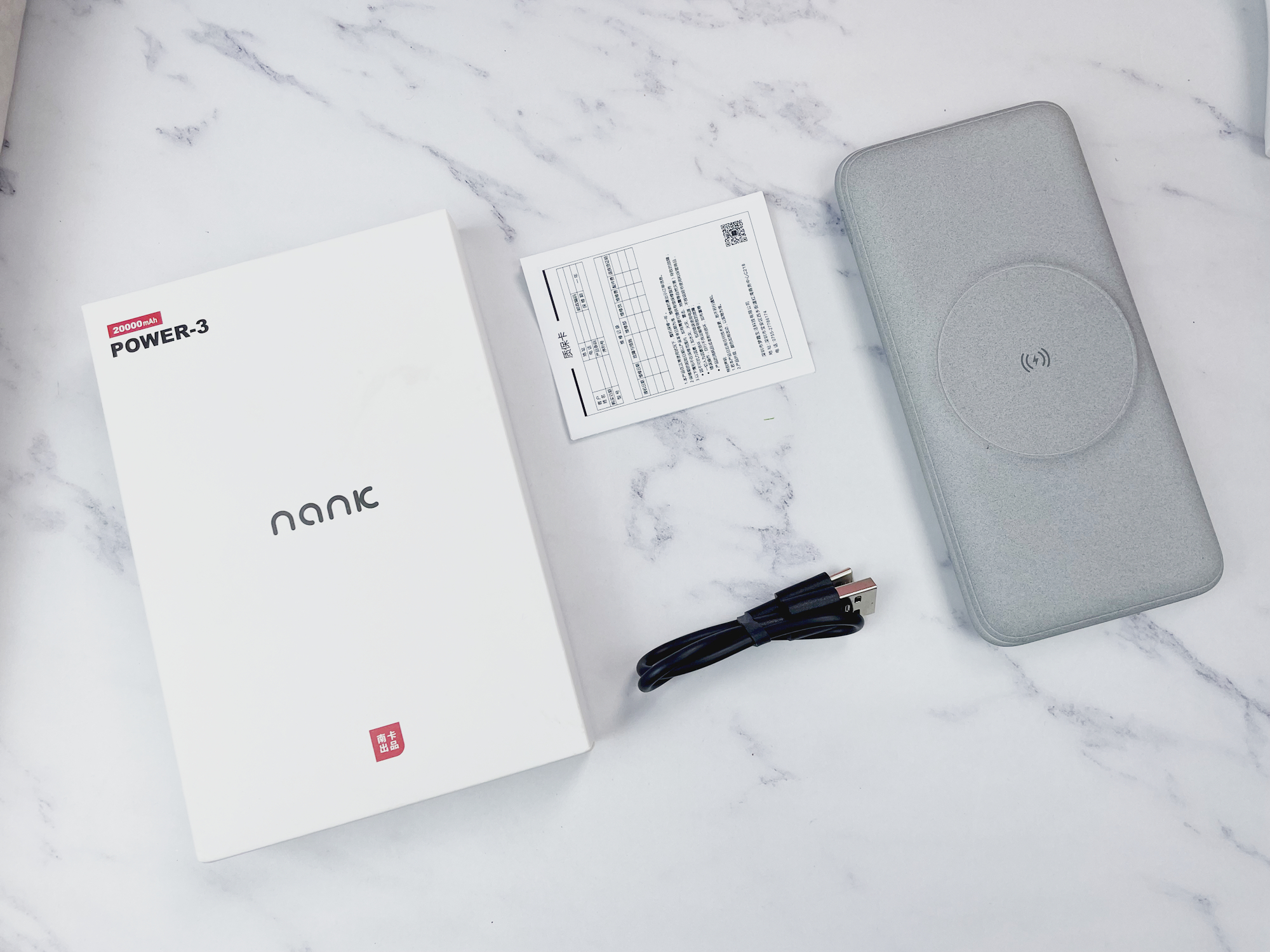 不到三百元的无线充电宝却有苹果原装充电宝的功能，你会买吗？