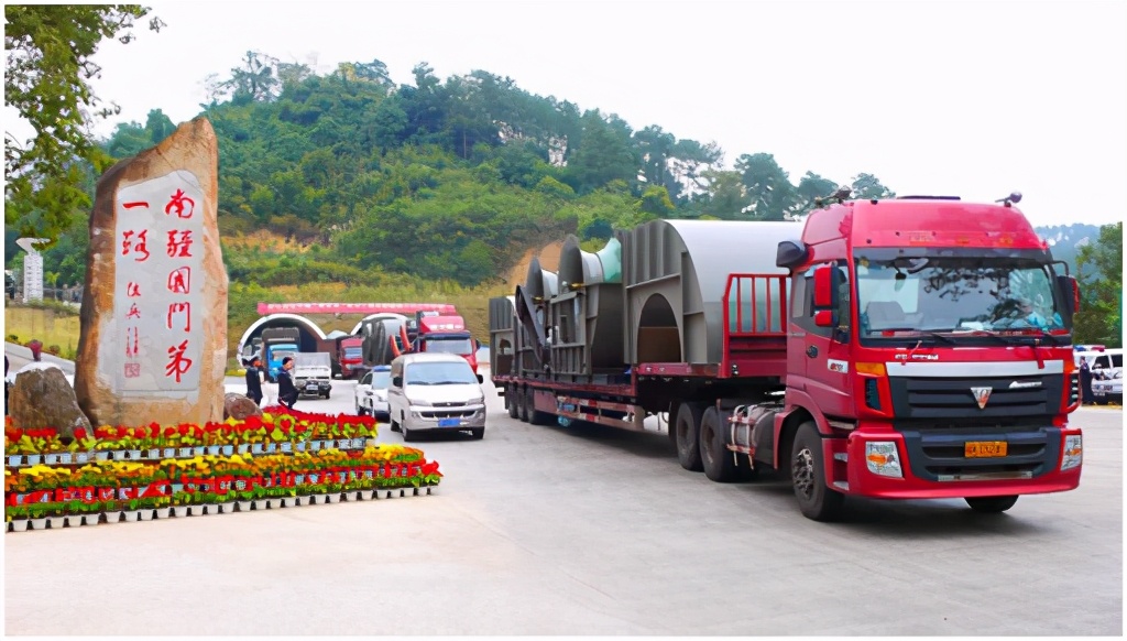 2021年前5月外贸增长势不可挡