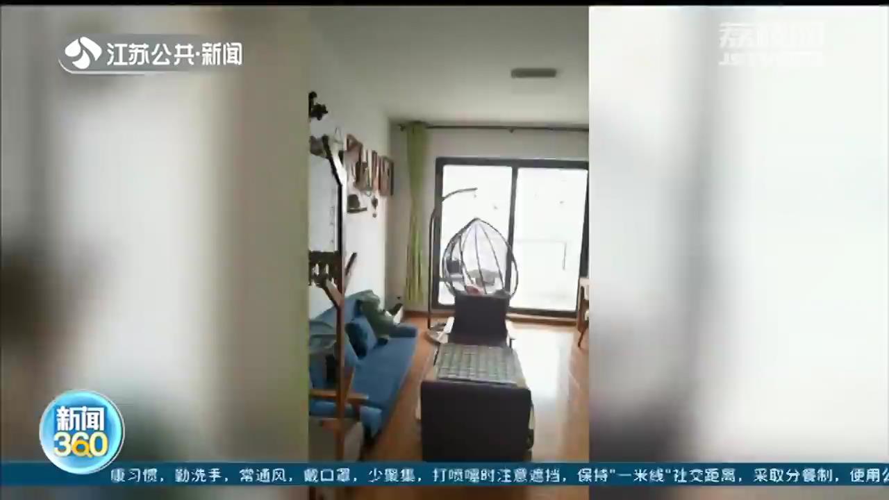 是民宿还是网约房？南京一居民楼里有家&ldquo;对外出租&rdquo;邻居投诉其扰民