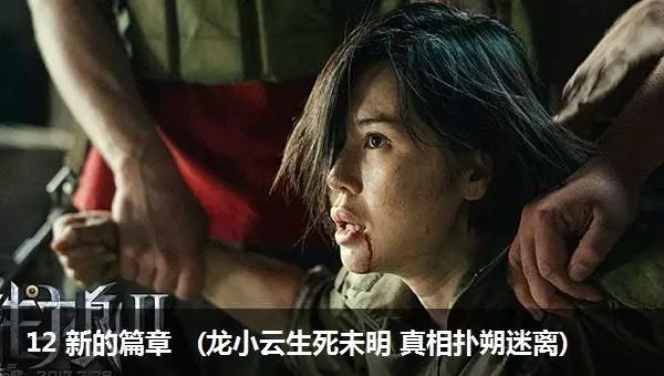 如何讲出扣人心弦的品牌故事？一个框架搞定