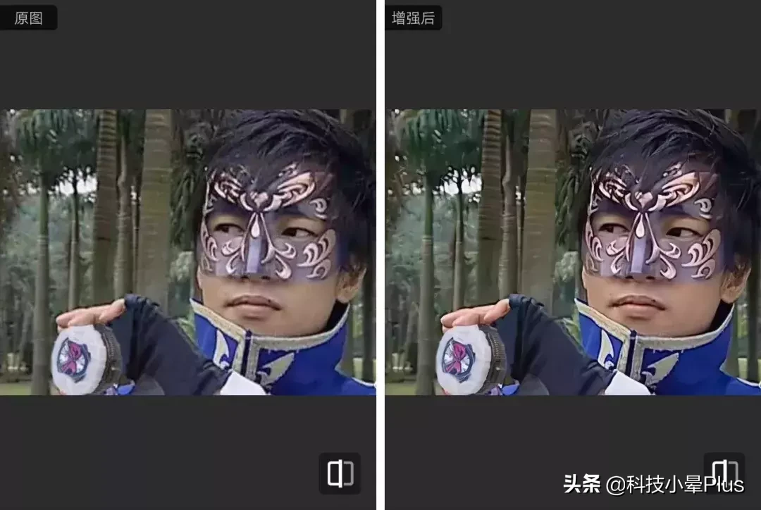 一键提升照片质量,追溯‘你我当年’