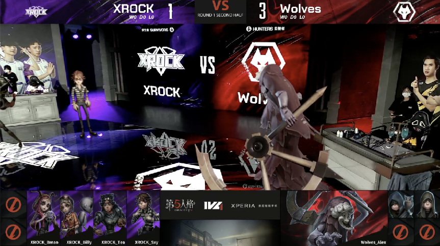 第五人格2021IVL夏季赛常规赛 XROCK vs Wolves 第一局