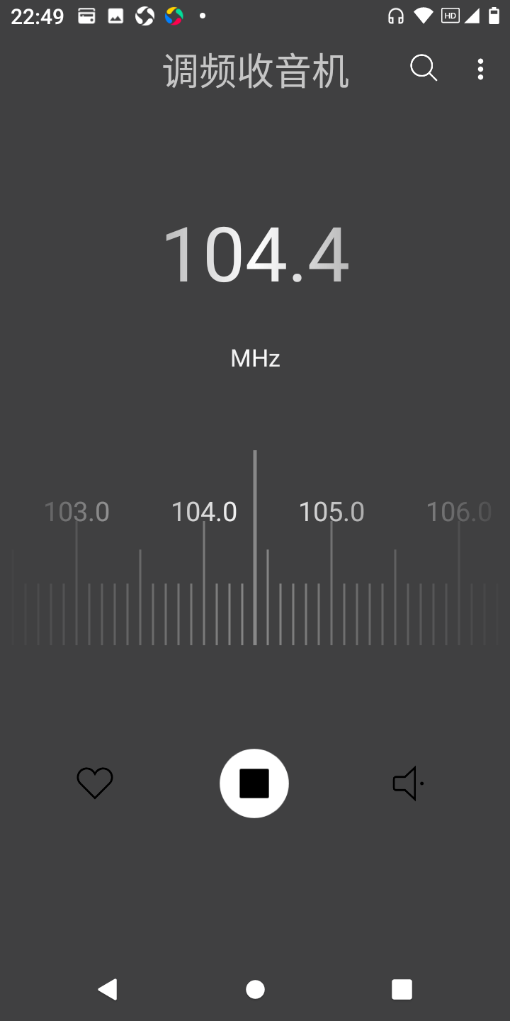 老人机进入2021新时代：诺基亚C1 Plus智能手机评测
