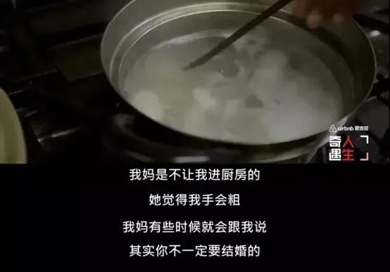 周迅離婚，給女兒一顆強大的內(nèi)心，是父母必修課