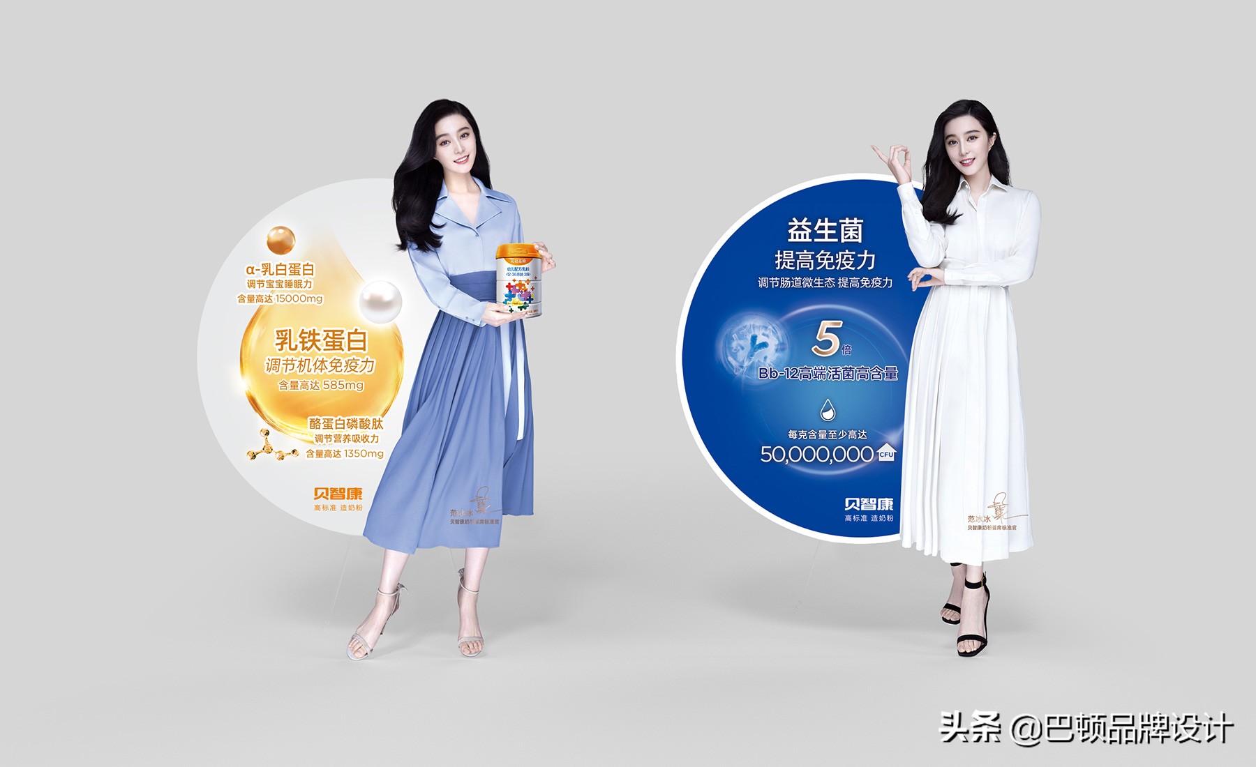 在爱讲情感的时代，企业品牌设计要如何做？