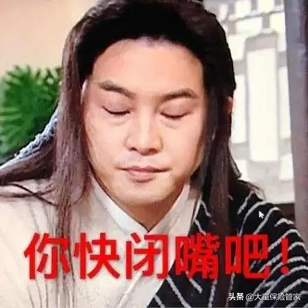 逼疯一个正常人需要几步？只需一个孩子