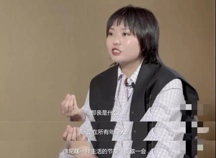 “北大废柴”李雪琴:关于成人世界的十个解答
