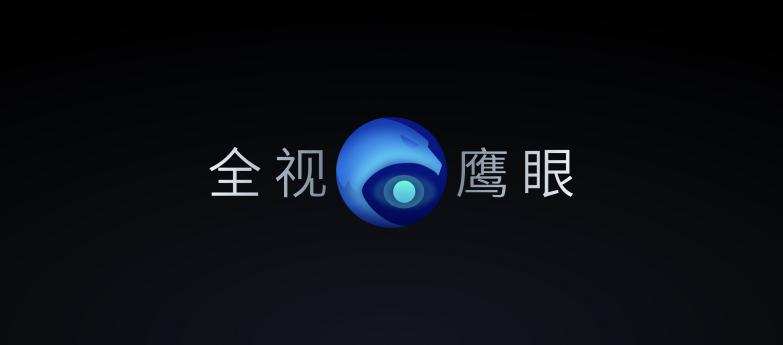  Flyme 9ʽã˽ȫ