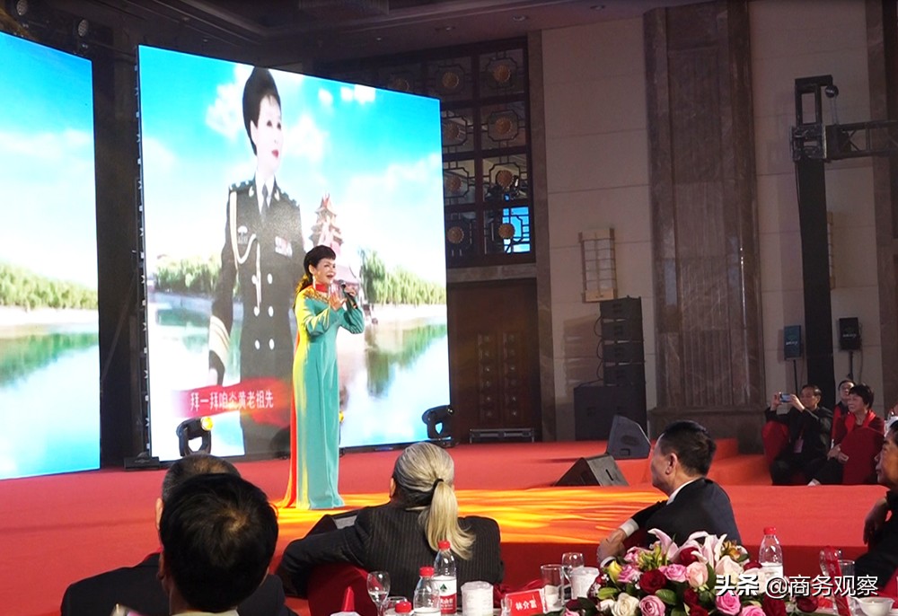 2021中国艺术家新春联欢晚会在北京隆重举办