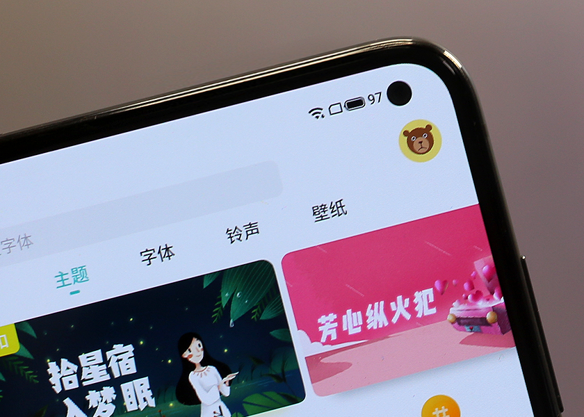 魅族17 Pro随拍分享，后置四摄能否有惊喜？
