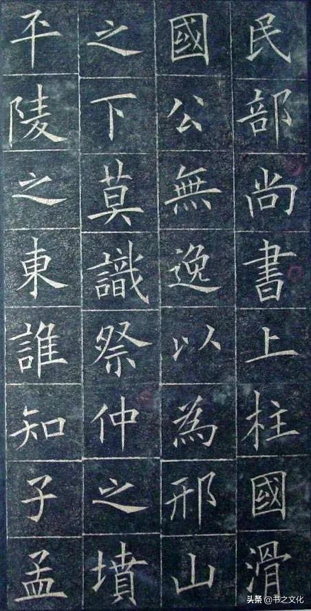 被修复后的欧体,美到骨子里