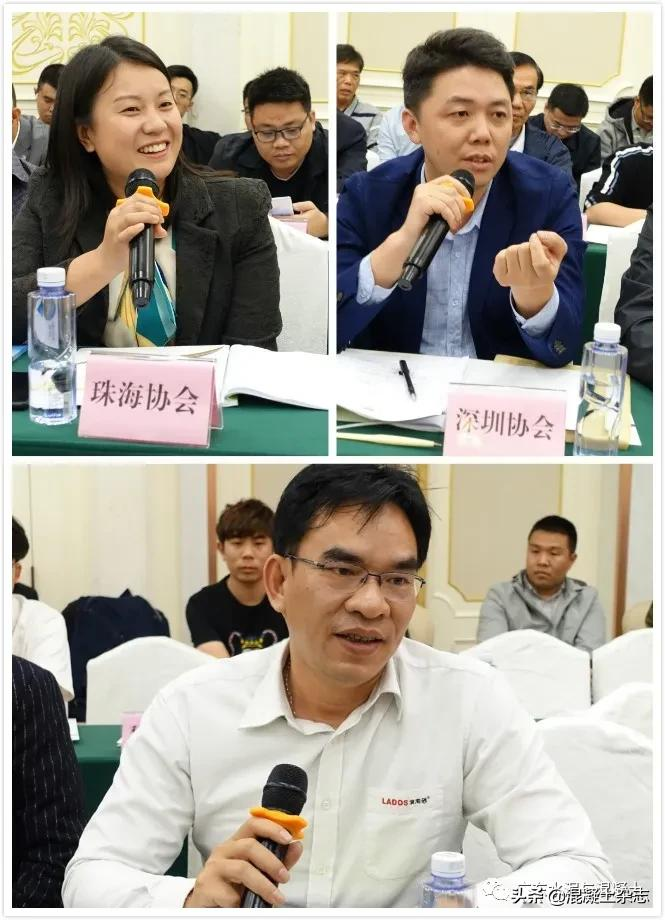 广东省预拌混凝土行业协会四届二次理事会暨春茗联谊会在佛山南海召开