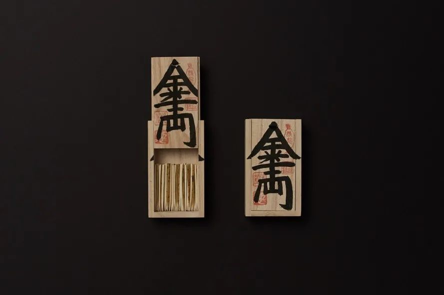返璞归真的日本传统包装，回归大自然质朴