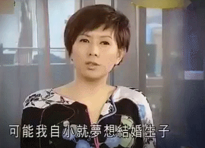 郑恺结婚，评论区暴露了感情的真实写照：有些人，注定错过
