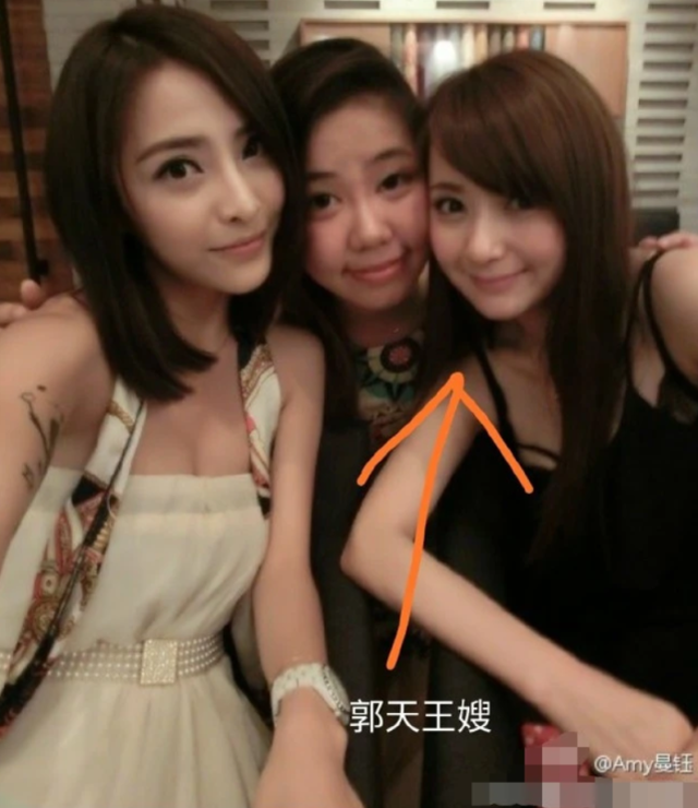 前脚官宣，后脚王思聪就曝出大瓜让潘玮柏难堪