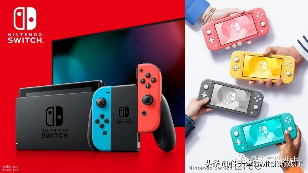 Switch Daily：NSpro本月开始量产！ Switch日本销量突破2000万