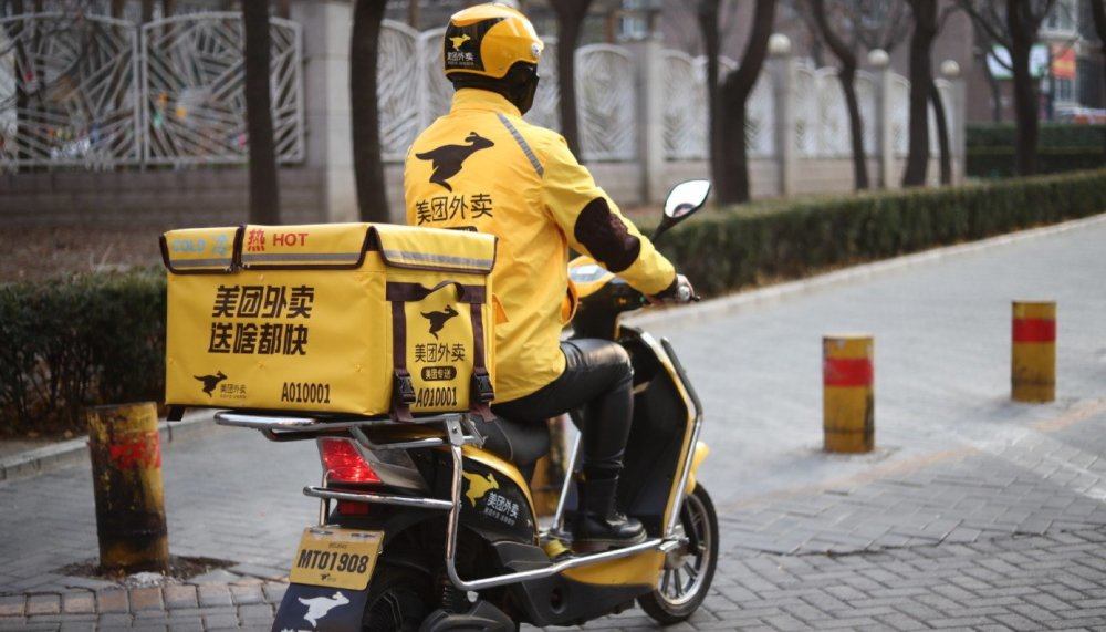 滴滴时代结束了